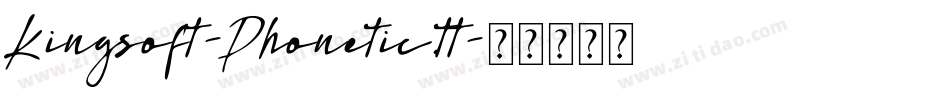 Kingsoft-Phonetic.tt字体转换