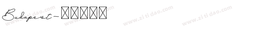 Budapest字体转换