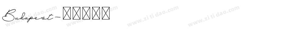 Budapest字体转换
