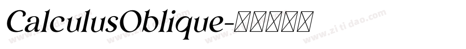 CalculusOblique字体转换