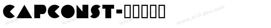 Capconst字体转换
