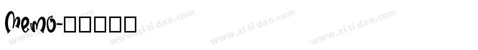 Memo字体转换
