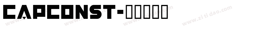 Capconst字体转换