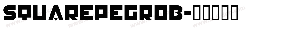 SquarePegROB字体转换