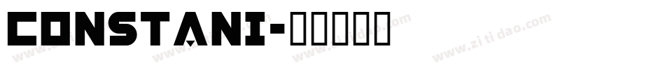 constani字体转换