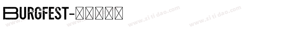 Burgfest字体转换