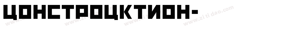 Constrocktion字体转换