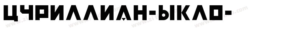 Cyrillian-YKlO字体转换