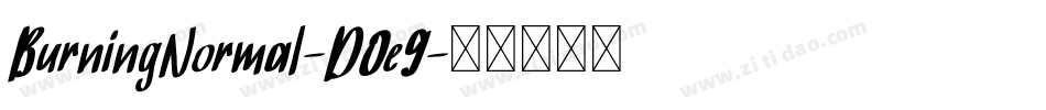 BurningNormal-D0e9字体转换