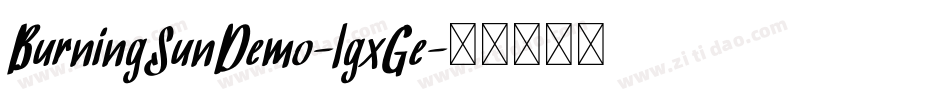 BurningSunDemo-lgxGe字体转换
