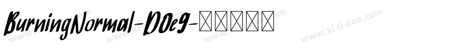 BurningNormal-D0e9字体转换