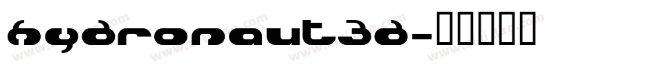 hydronaut3d字体转换