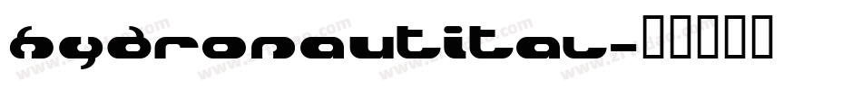 hydronautital字体转换