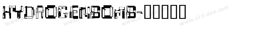 HydrogenBomb字体转换