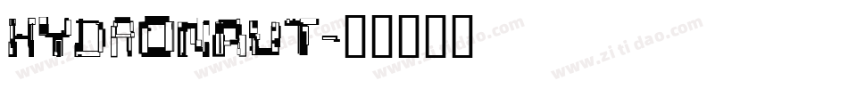 hydronaut字体转换