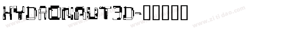 hydronaut3d字体转换