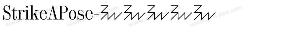 StrikeAPose字体转换