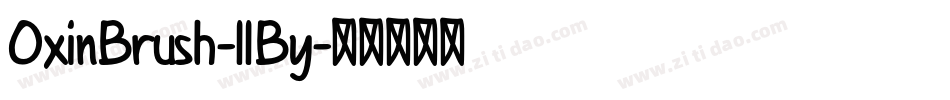 OxinBrush-llBy字体转换