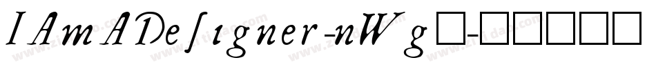 IAmADesigner-nWg4字体转换