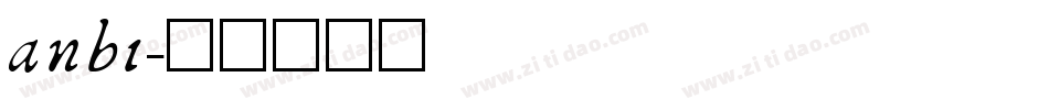 anbi字体转换