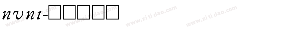 nuni字体转换