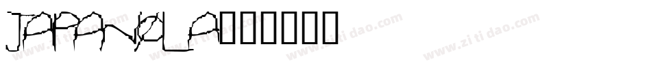 Japanola字体转换