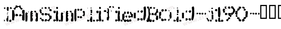 IAmSimplifiedBold-j190字体转换