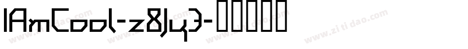 IAmCool-z8Jy3字体转换
