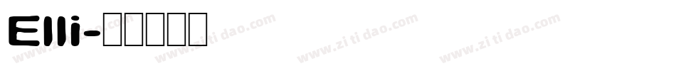 Elli字体转换