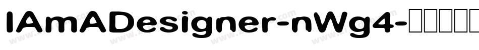 IAmADesigner-nWg4字体转换