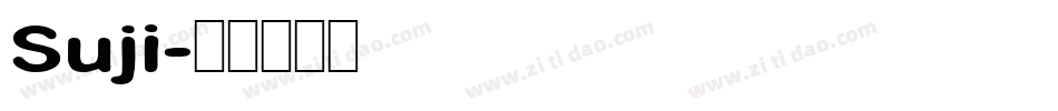 Suji字体转换