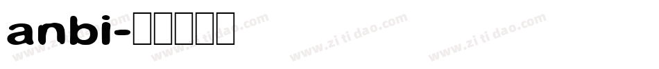 anbi字体转换