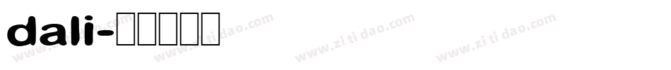 dali字体转换