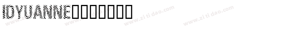 IDYuanNew字体转换