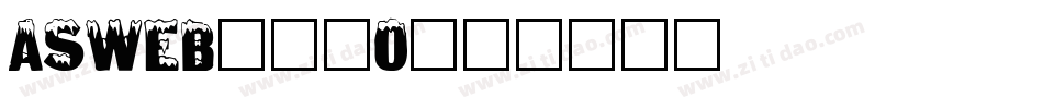 ASWEB___0字体转换