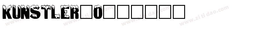 KUNSTLER_0字体转换