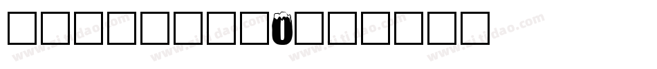 arialbd_0字体转换