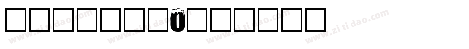browab_0字体转换