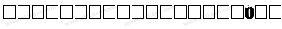 helvetica-black__0字体转换