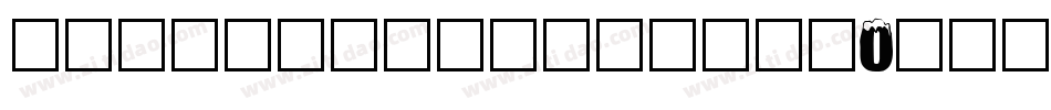 helvetica-light_0字体转换
