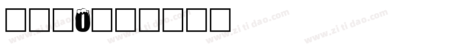 ma_0字体转换