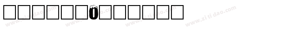 upceb_0字体转换