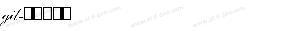 gil字体转换