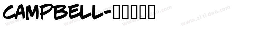 Campbell字体转换