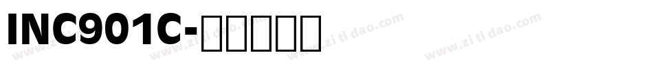 INC901C字体转换