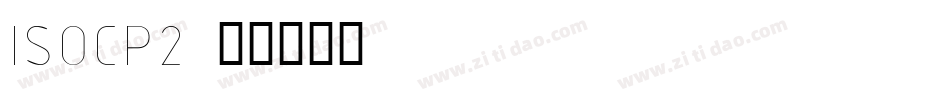 ISOCP2字体转换
