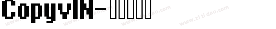 CopyvlN字体转换
