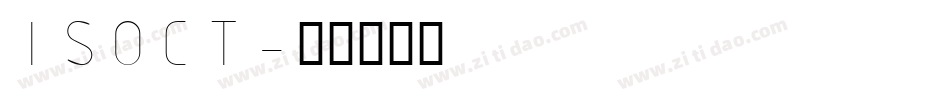 ISOCT字体转换