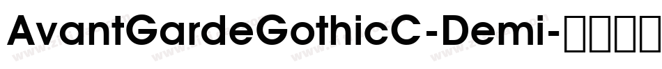 AvantGardeGothicC-Demi字体转换