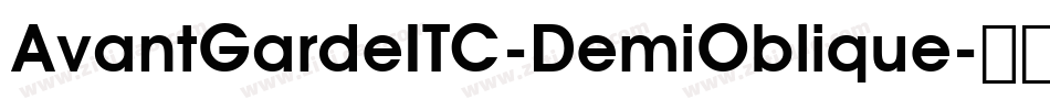 AvantGardeITC-DemiOblique字体转换